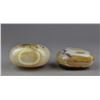Image 3 : Set of Two Chinese Carved Agate Snuff Bottles
