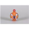 Image 1 : Chinese Revolving Porcelain Snuff Bottle Qianlong