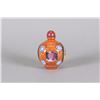 Image 2 : Chinese Revolving Porcelain Snuff Bottle Qianlong