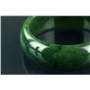 Image 2 : Chinese Fine Green Jade Bangle