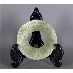 Archaic Chinese Green Jade Disc