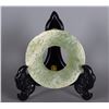 Image 1 : Archaic Chinese Green Jade Disc