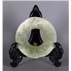 Image 2 : Archaic Chinese Green Jade Disc