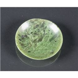 Chinese Spinach Green Nephrite Carved Saucer