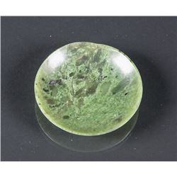 Chinese Spinach Green Nephrite Carved Saucer