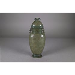 Chinese Fine Carved Green Hu Vase w/ Lid Qianlong