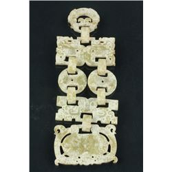 Chinese White Archaistic Jade Carved Hanging Deco