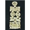 Image 1 : Chinese White Archaistic Jade Carved Hanging Deco