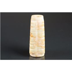 Chinese Archaistic Hardstone Carved Yellow Cong