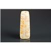 Image 2 : Chinese Archaistic Hardstone Carved Yellow Cong