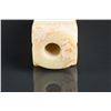 Image 3 : Chinese Archaistic Hardstone Carved Yellow Cong
