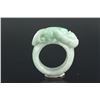 Image 3 : Chinese Fine Green Jadeite Ring with Certificate
