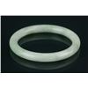 Chinese White & Green Jadeite Bangle