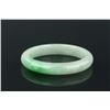 Chinese Green Jadeite Bangle