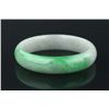 Chinese Green Jadeite Bangle