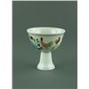 Image 3 : Fine Doucai Stem Porcelain Cup Ming Chenghua Mark