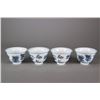 Image 1 : Set of Four Chinese Porcelain Cups Ming Xuande MK