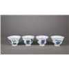 Image 2 : Set of Four Chinese Porcelain Cups Ming Xuande MK