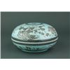 Image 2 : Chinese Grisaille Porcelain Box w/ Cover Cixi Mark