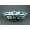 Chinese Blue and White Porcelain Basin Qianlong MK