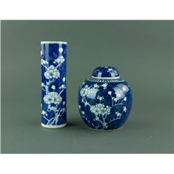 2 Pieces Blue & White Porcelain Brushpot & Jar
