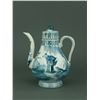 Image 1 : 17th Century Blue & White Porcelain Ewer w/ Cover