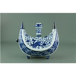 Chinese Blue & White Porcelain Flask Ewer Yongle
