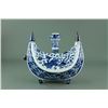 Chinese Blue & White Porcelain Flask Ewer Yongle