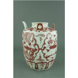 Yuan/Ming Chinese Rare Copper Red Porcelain Ewer