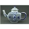 Chinese Blue & White Porcelain Teapot Manfutang Ji