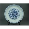 Chinese Blue & White Dragon Porcelain Charger