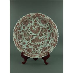 Yuan/Ming Period Copper Red Porcelain Charger