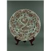 Image 1 : Yuan/Ming Period Copper Red Porcelain Charger