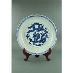Blue & White Dragon Porcelain Charger Xuande Mark