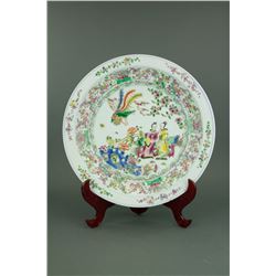Chinese Famille Rose Porcelain Charger Kangxi Mk