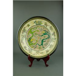 Famille Verte Dragon Porcelain Charger Chenghua MK