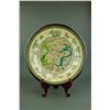 Famille Verte Dragon Porcelain Charger Chenghua MK