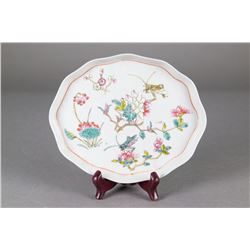 Chinese Famille Rose Small Procelain Plate
