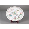 Image 1 : Chinese Famille Rose Small Procelain Plate
