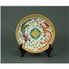 Chinese Famille Rose Porcelain Saucer Guangxu Mark