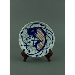 Chinese Guan Type Porcelain Saucer