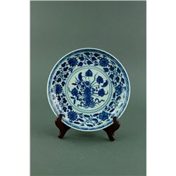 Chinese Blue & White Porcelain Saucer Yongzheng MK