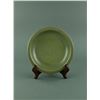 Ming 17th Century Longquan Porcelain Saucer