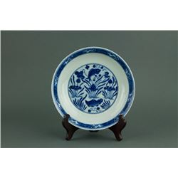 Chinese Blue & White Porcelain Saucer Xuande Mk