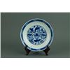 Chinese Blue & White Porcelain Saucer Xuande Mk