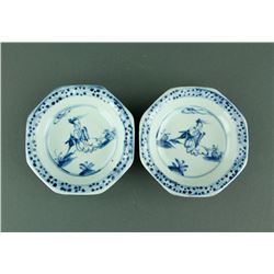 Pair of Ming Style Blue & White Porcelain Plates