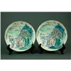 Image 1 : Pair Famille Verte Porcelain Saucers Mark on Base