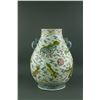 Large Chinese Famille Rose Porcelain Vase Qianlong