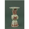 Image 3 : Chinese Copper Red Ming Style Porcelain Gu Vase