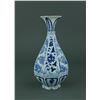 Chinese Blue & White Octagon Porcelain Vase